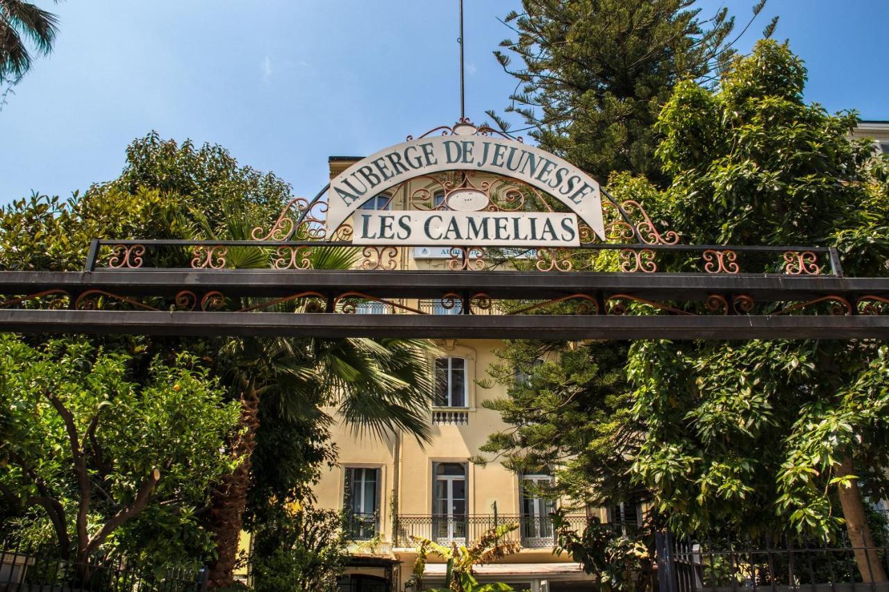 Auberge De Jeunesse Hi Nice Les Camelias エクステリア 写真