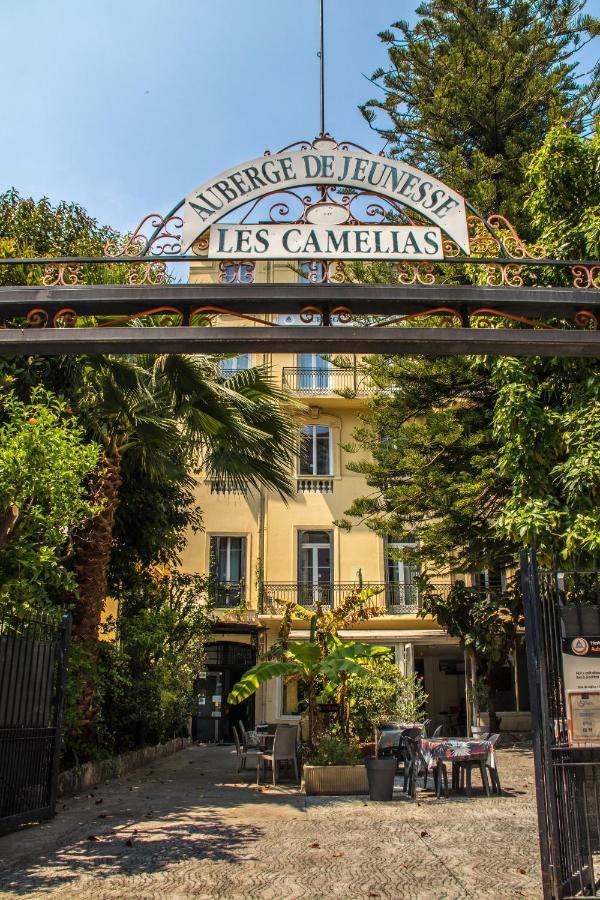 Auberge De Jeunesse Hi Nice Les Camelias エクステリア 写真